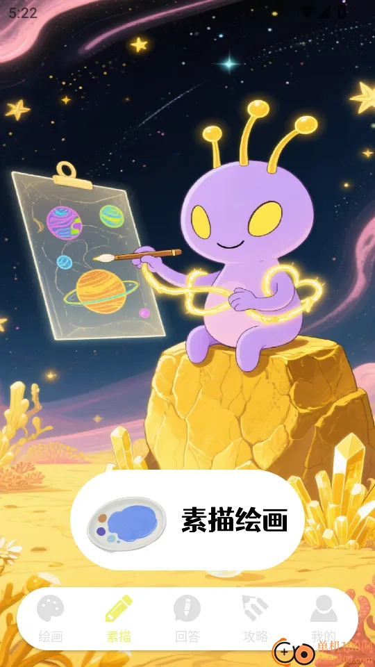 快乐小火车(火车合成游戏) 快乐小火车(火车合成游戏)