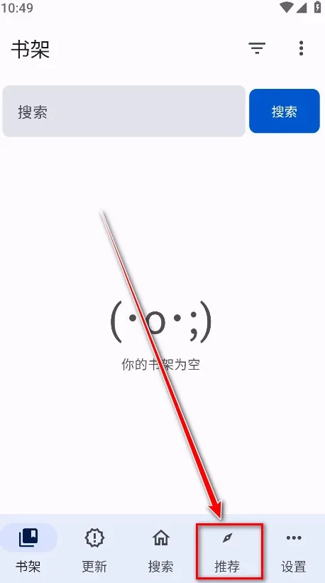 繁华漫画(漫画阅读应用) 繁华漫画(漫画阅读应用)