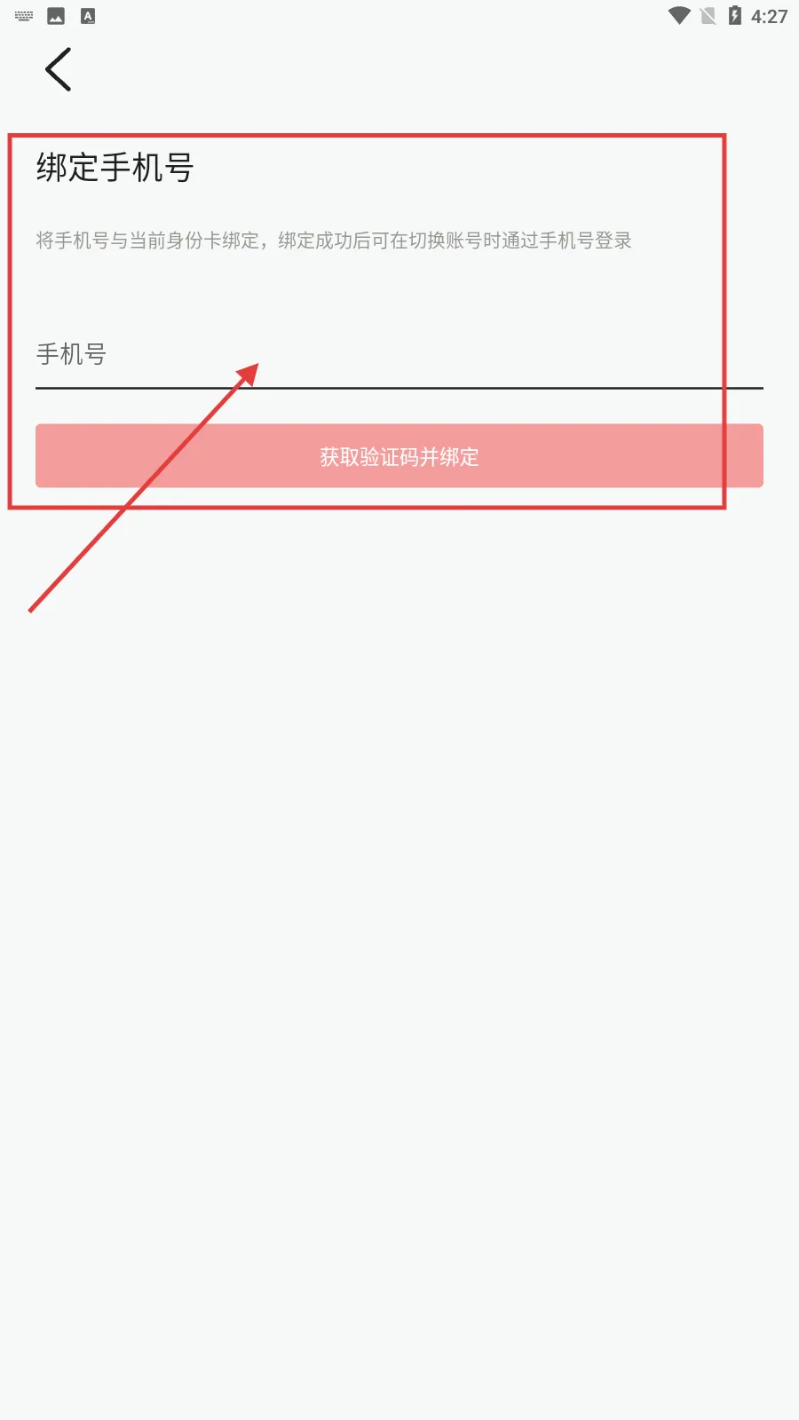 嗨漫画(漫画阅读平台) 嗨漫画(漫画阅读平台)