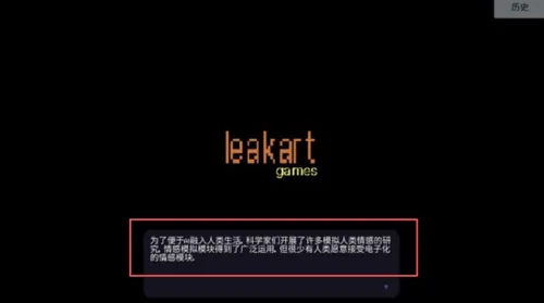 离散之心2025最新版本 离散之心2025最新版本