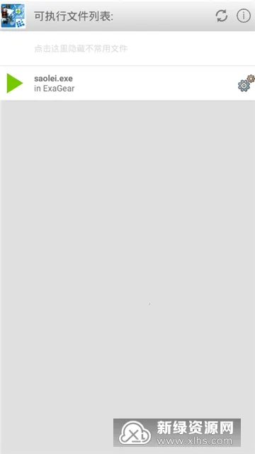 红色警戒2(红警2手机版游戏) 红色警戒2(红警2手机版游戏)