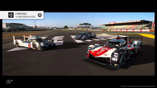 飙速车神(赛车竞速游戏) 飙速车神(赛车竞速游戏)