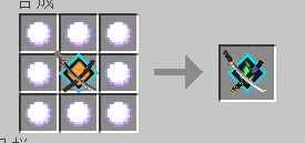 我的世界拔刀剑(沙盒冒险游戏) 我的世界拔刀剑(沙盒冒险游戏)