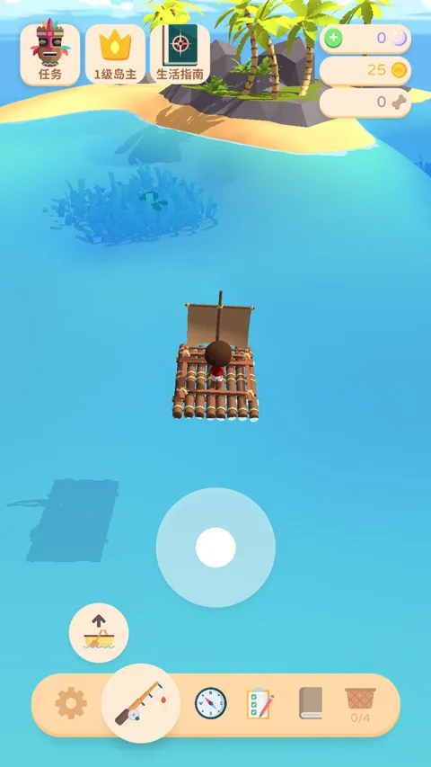 我的钓鱼生活(钓鱼模拟游戏) 我的钓鱼生活(钓鱼模拟游戏)