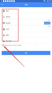 omg(游戏盒子平台) omg(游戏盒子平台)