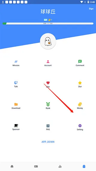 omg(游戏盒子平台) omg(游戏盒子平台)