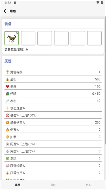女娲捏人3(女娲捏人3游戏) 女娲捏人3(女娲捏人3游戏)