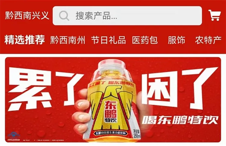 健步圈2025官方正版 健步圈2025官方正版