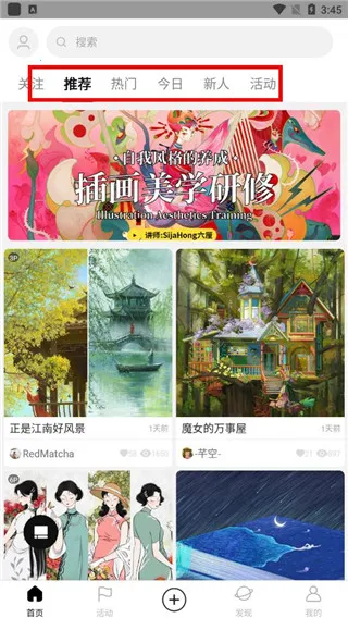 涂鸦王国2025下载安装 涂鸦王国2025下载安装