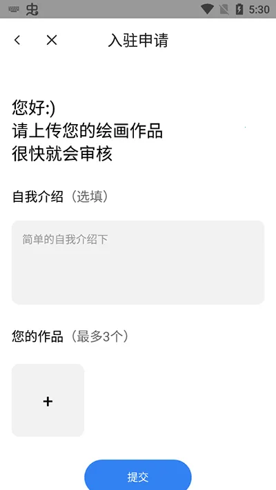 涂鸦王国2025下载安装 涂鸦王国2025下载安装