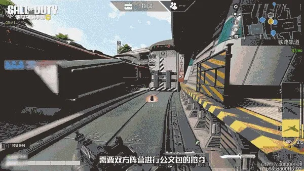使命召唤19自制2025官方最新版本 使命召唤19自制2025官方最新版本
