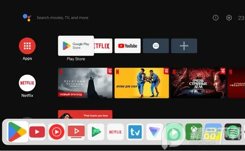 电视按键映射(电视遥控映射软件) 电视按键映射(电视遥控映射软件)
