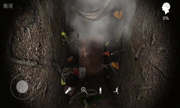 孙美琪疑案12最新手机版 孙美琪疑案12最新手机版