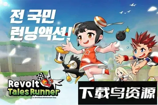 超级跑跑2025最新版本 超级跑跑2025最新版本