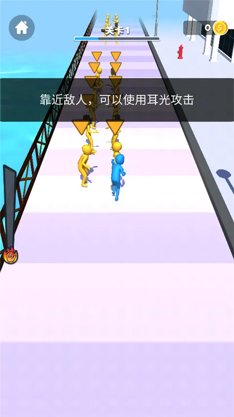 街头耳光侠2025最新版本 街头耳光侠2025最新版本