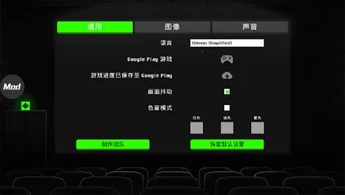 Zombie Night Terror(ʬϷ)