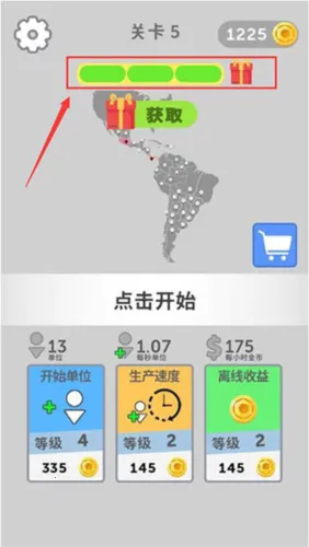 �۹�����(��ʱս����Ϸ)