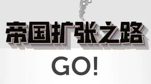 �۹�����(��ʱս����Ϸ)