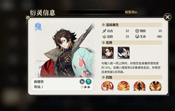 �������μ�2(�����������)