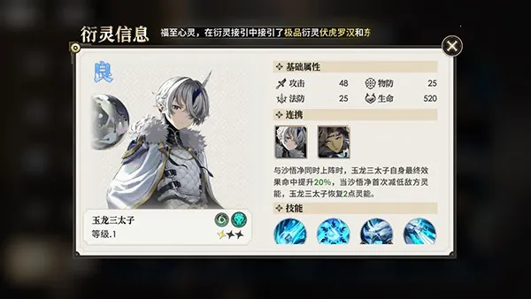 �������μ�2(�����������)