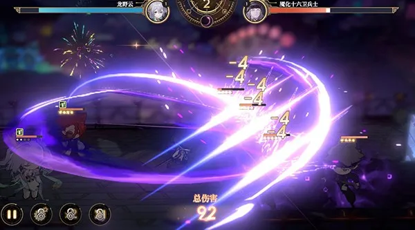 �������μ�2(�����������)