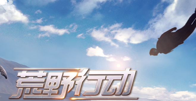 Ұж׿ֻv1.354.650314 ٷ