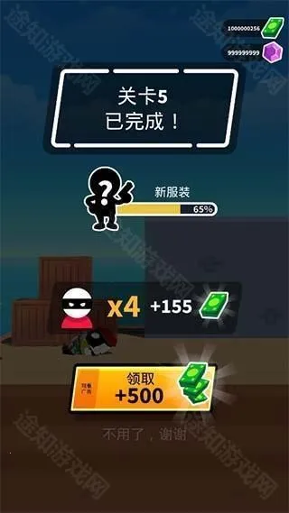 ��ǹ��ǿ��