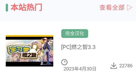 ���ɷ���(��������Ϸ����)