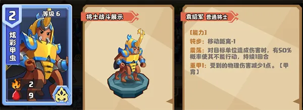 ����С���2025�ٷ�����