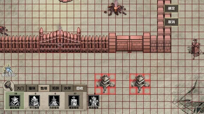 �ĵ�����2025���°汾