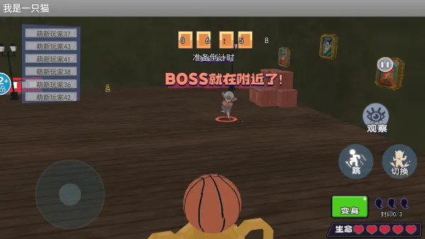 ����һֻè2025�ٷ�����