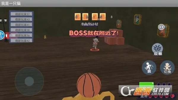 ����һֻè2025�ٷ�����