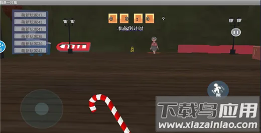 ����һֻè2025�ٷ�����