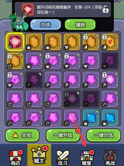 �������ˢװ����׿���ֻ���