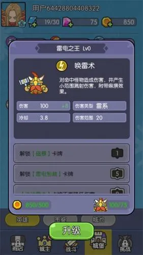 �������ˢװ����׿���ֻ���