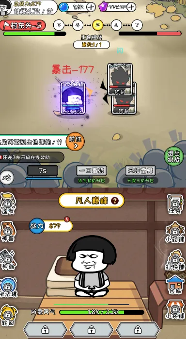 Ģ��ͷ���ɼ�2025�ٷ�����