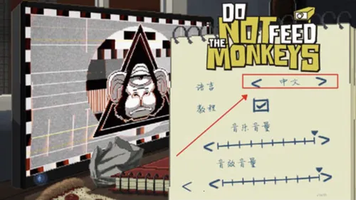 ��ι����(��ؽ�����Ϸ)