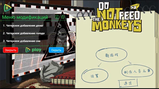 ��ι����(��ؽ�����Ϸ)