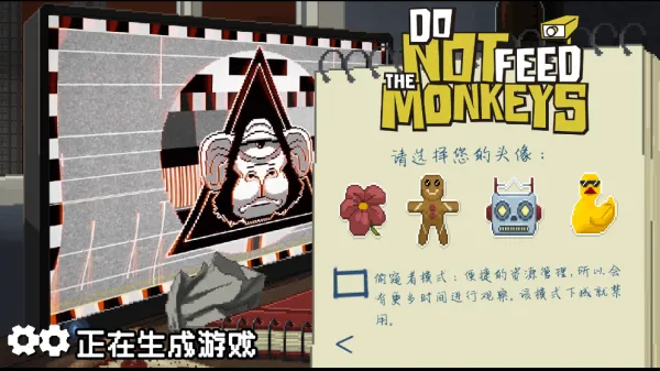 ��ι����(��ؽ�����Ϸ)