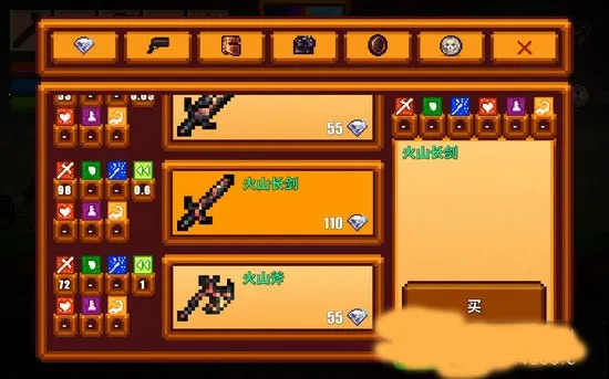 ����������22025�ٷ�����