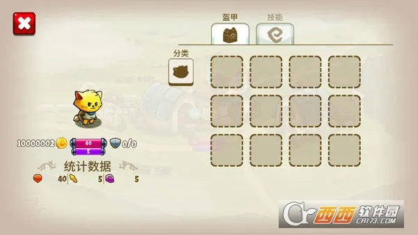 è�䶷����2025�ٷ�����