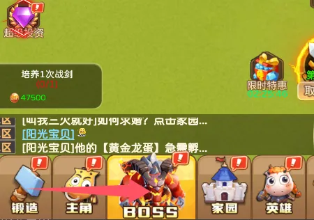 �ҽ�MTӢ��ɱ�����ֻ���