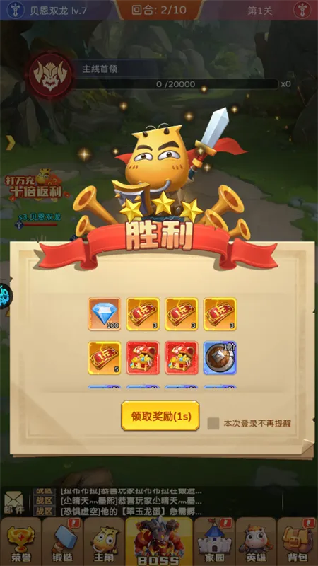 �ҽ�MTӢ��ɱ�����ֻ���