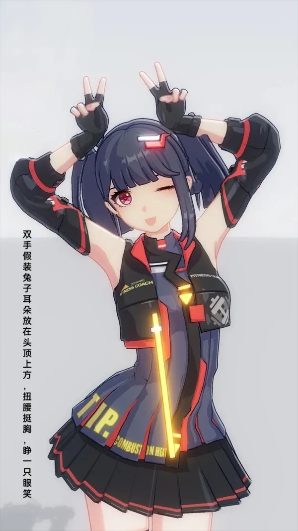 �ְ�ģ��(�ְ�ģ����Ϸ)