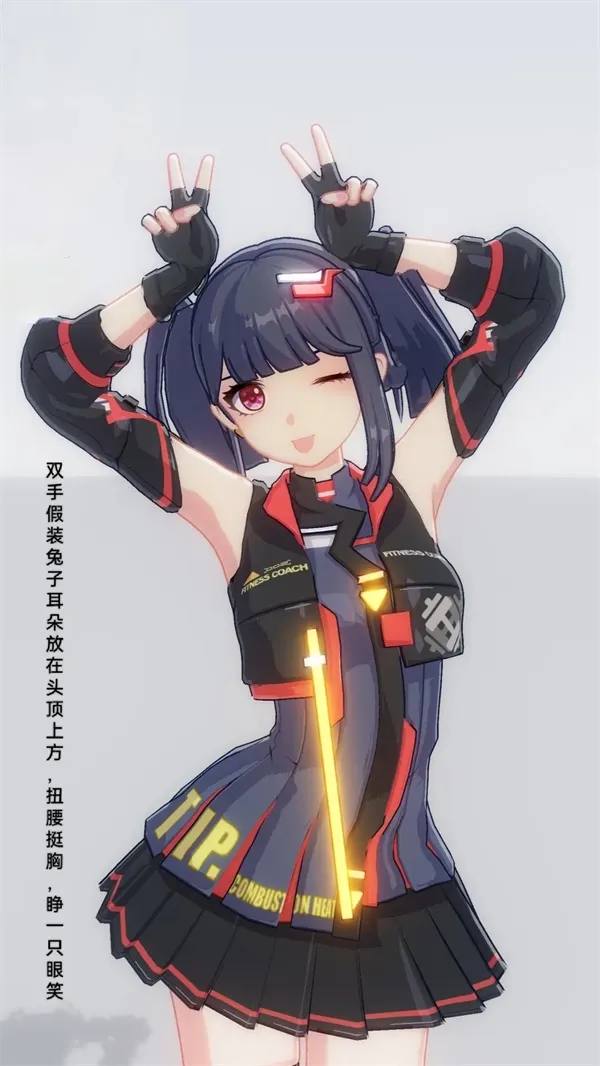 �ְ�ģ��(�ְ�ģ����Ϸ)