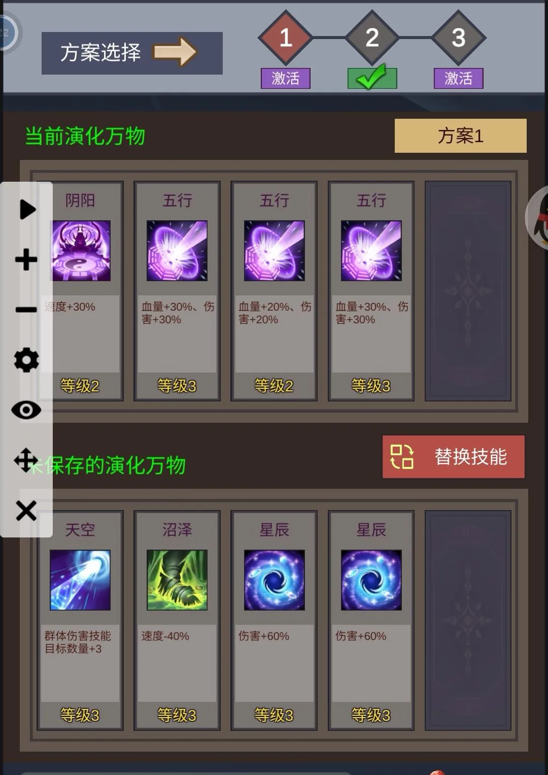 �����������2025���°汾