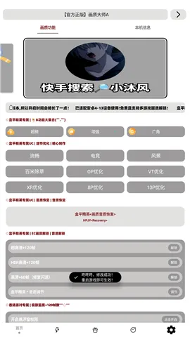 ���ʴ�ʦA(��Ϸ���ʸ���)