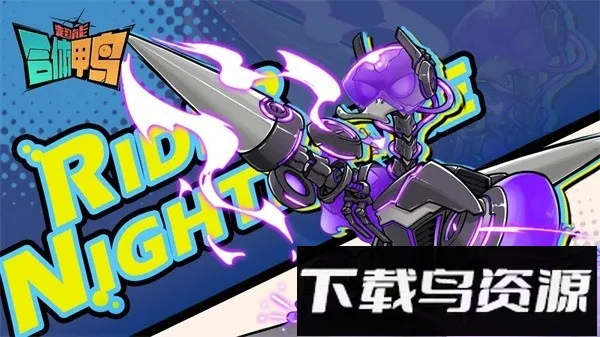 ���ܺ���Ѽ��׿���ֻ���