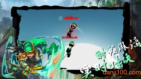 �����ս�����ֻ���