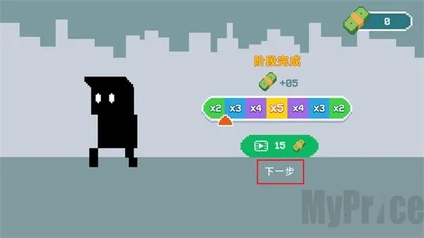 只有一道门22025下载安装 只有一道门22025下载安装
